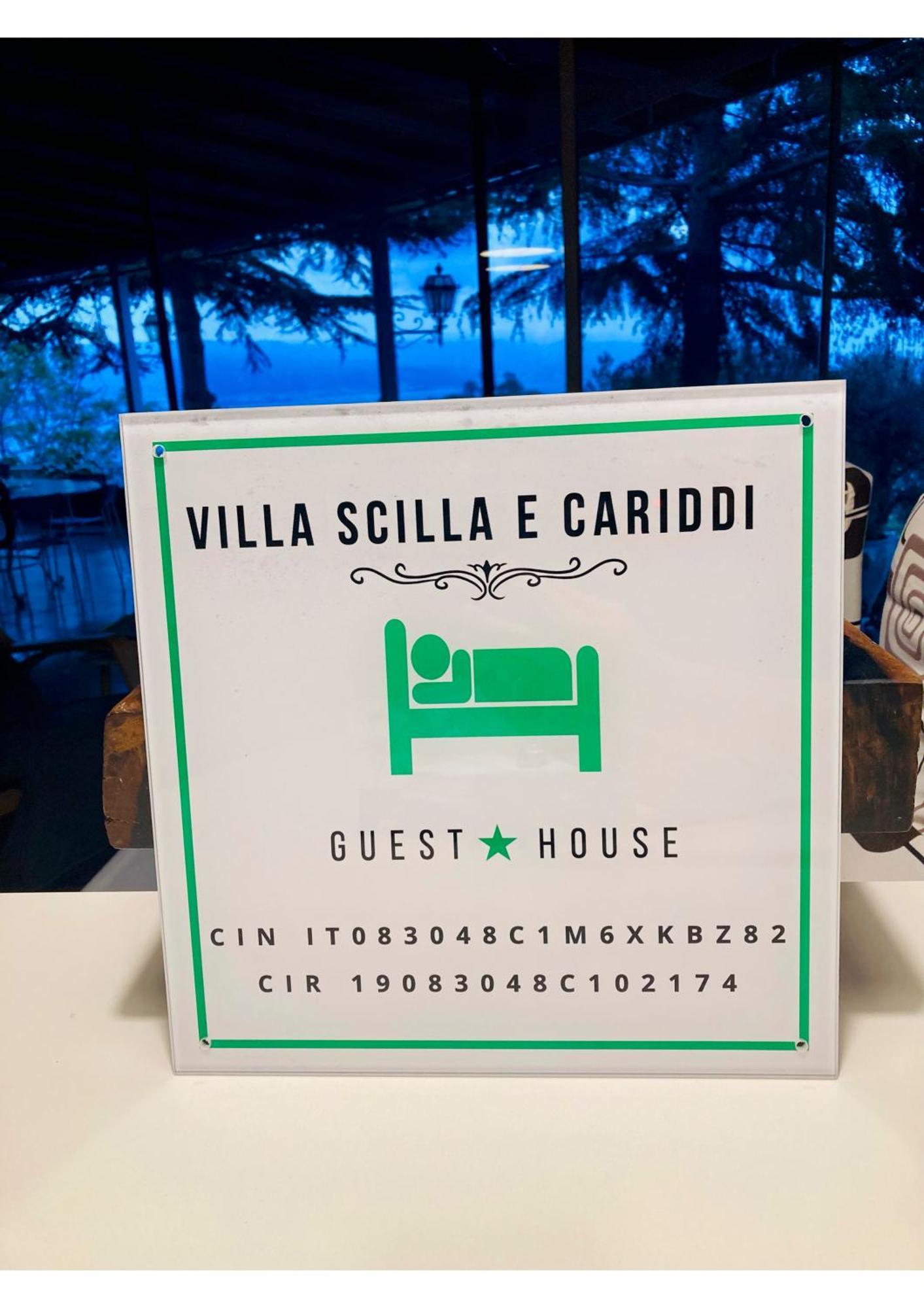 Villa Scilla E Cariddi メッシーナ エクステリア 写真
